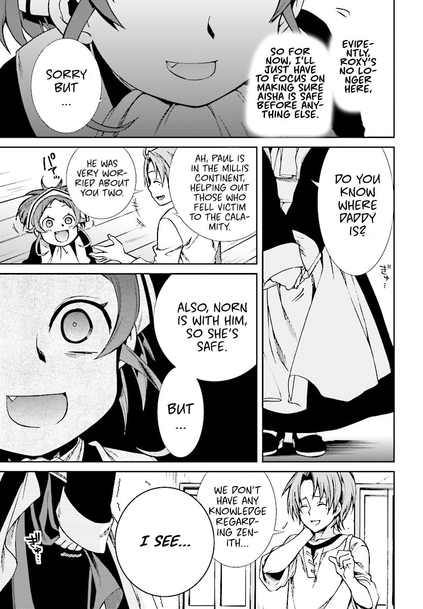 Page 19 of Chapter 43