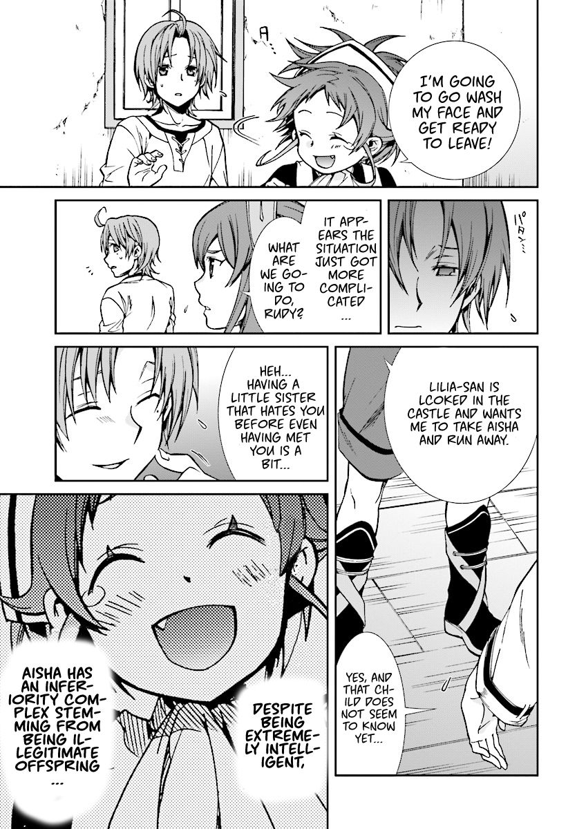 Page 23 of Chapter 43
