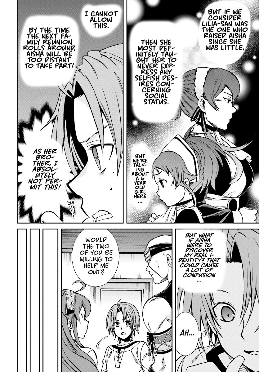 Page 24 of Chapter 43