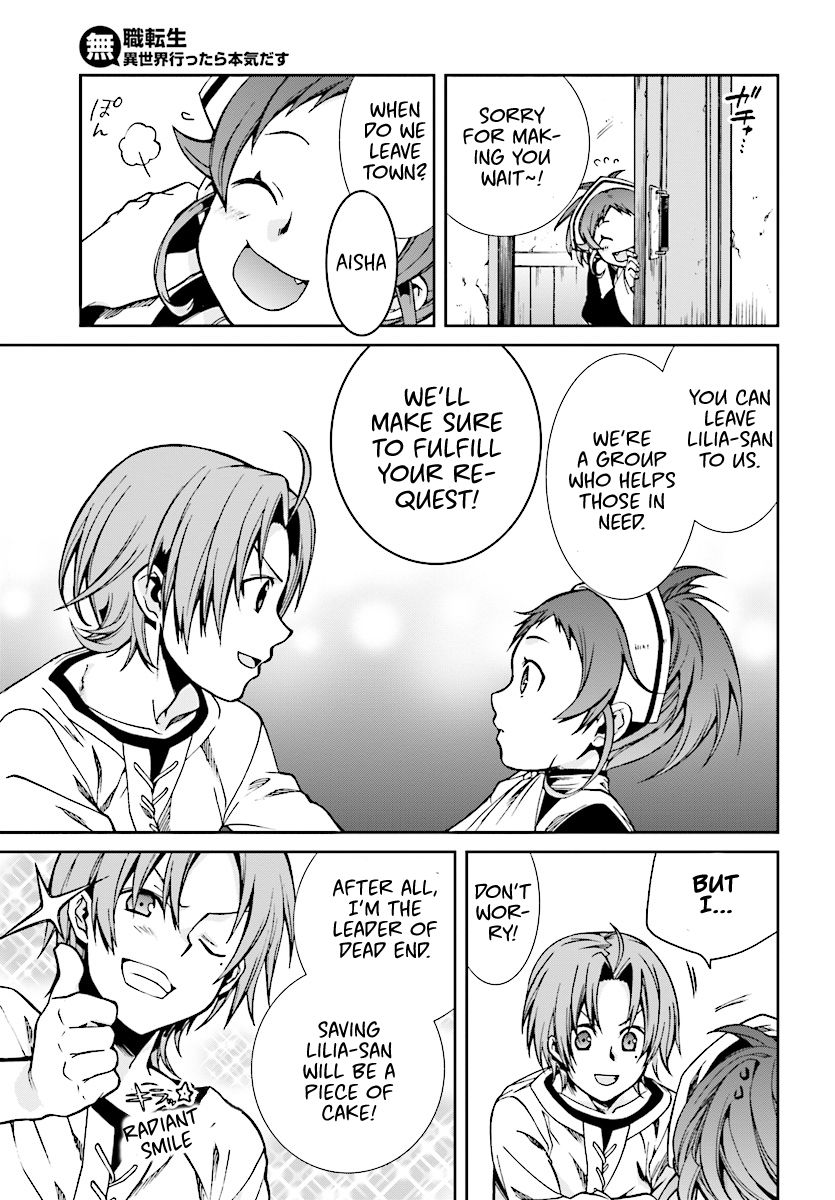 Page 25 of Chapter 43