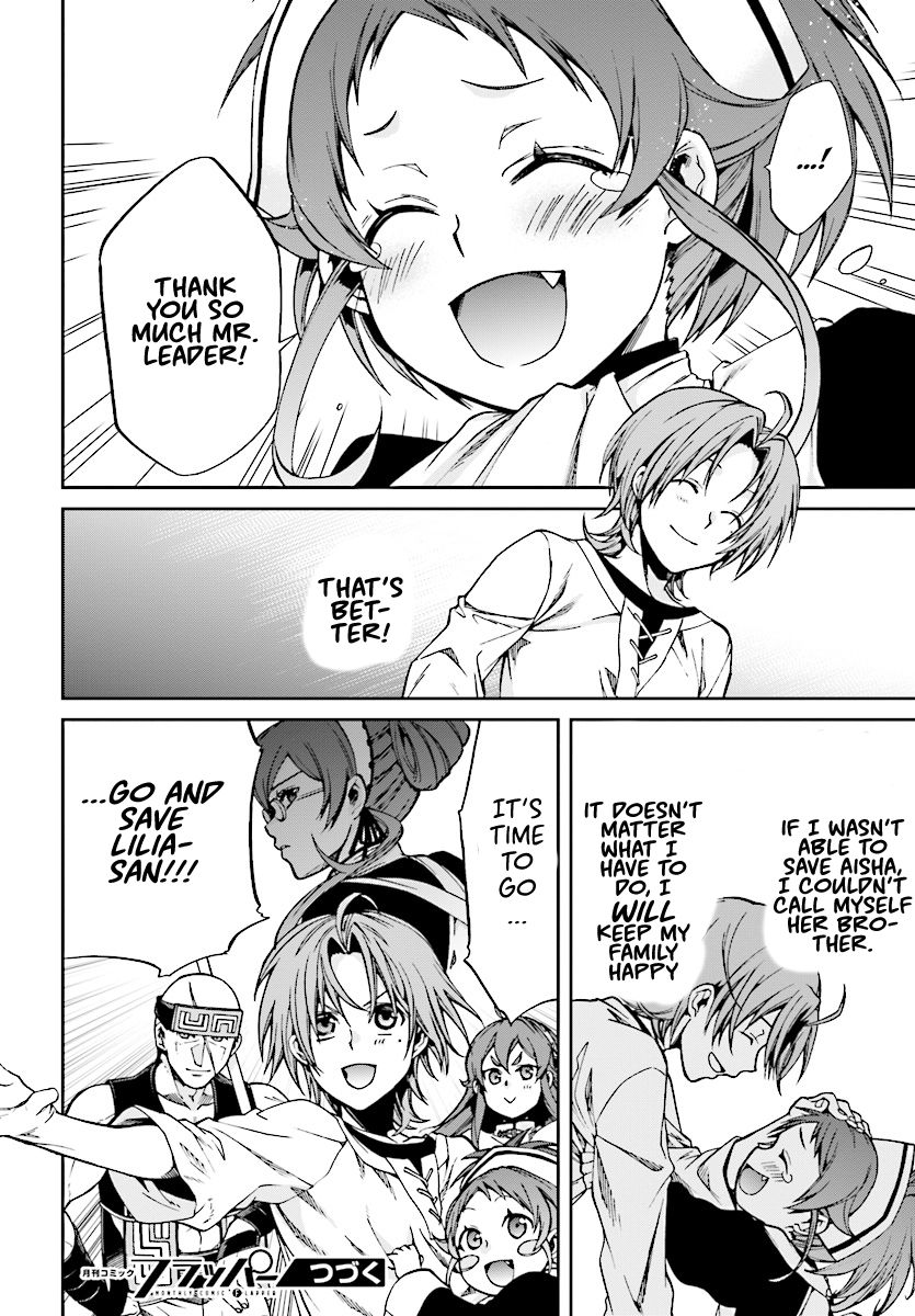 Page 26 of Chapter 43