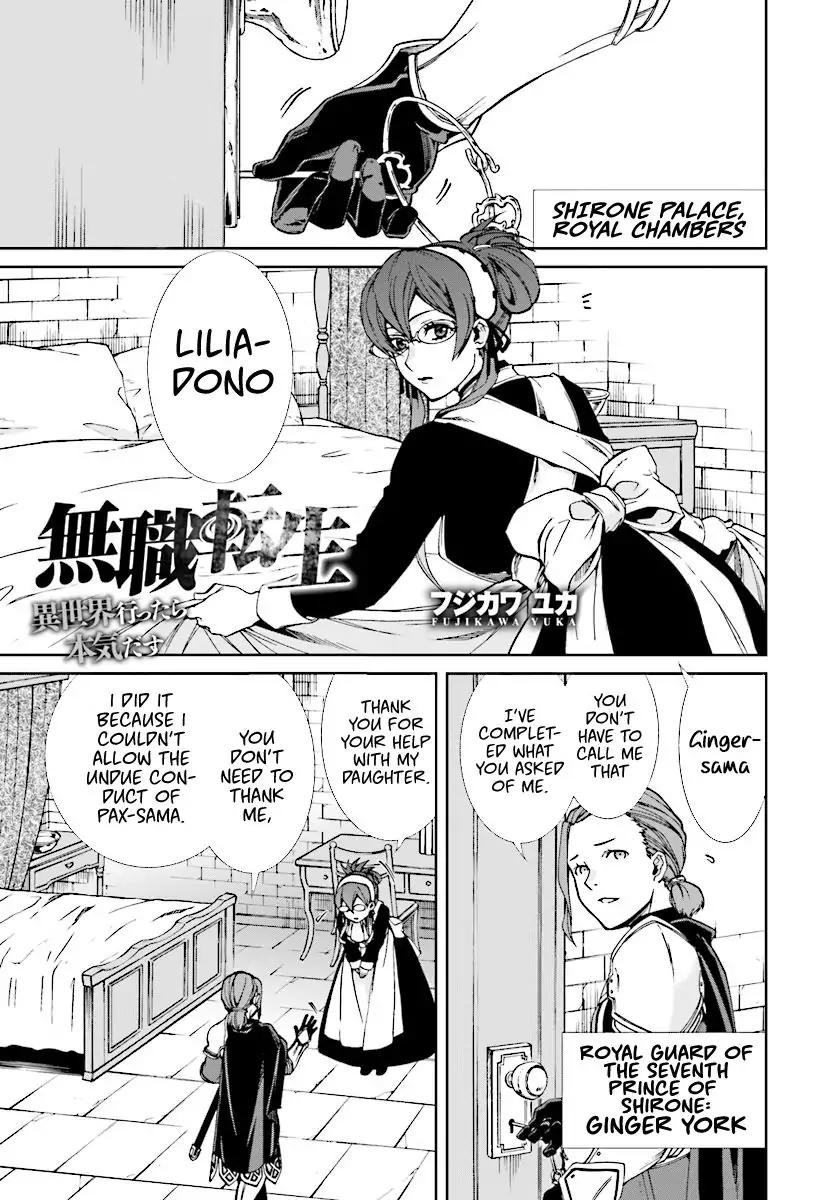 Page 2 of Chapter 44