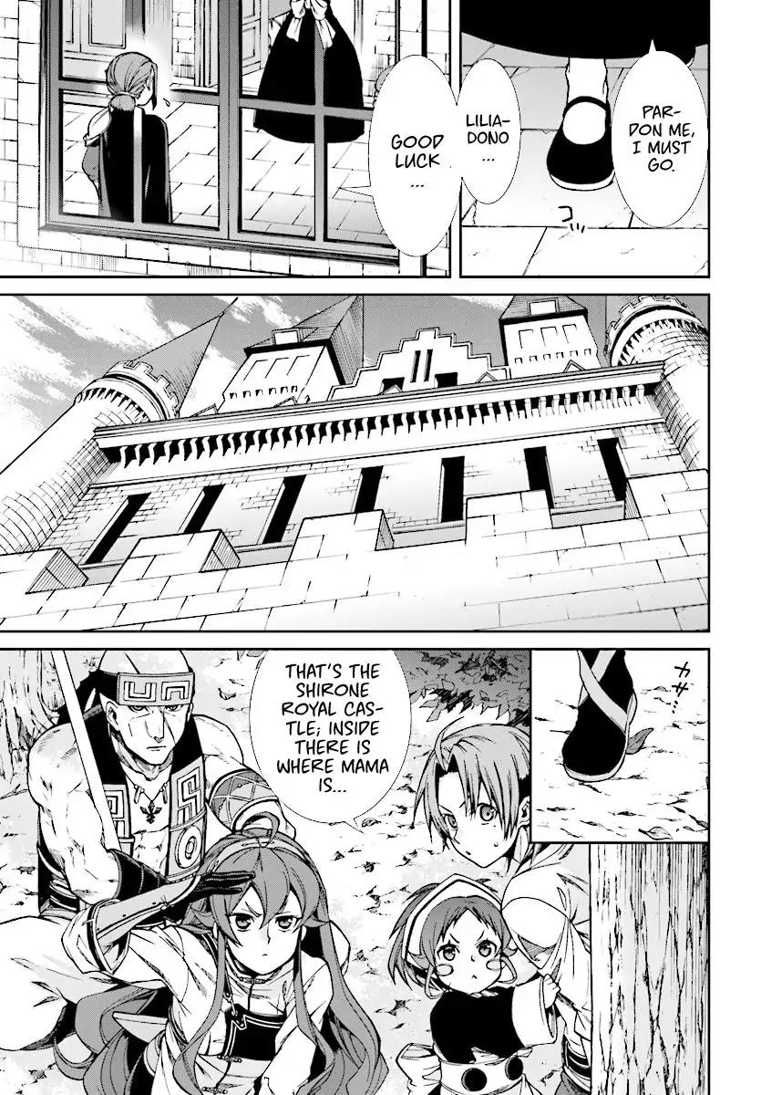 Page 4 of Chapter 44