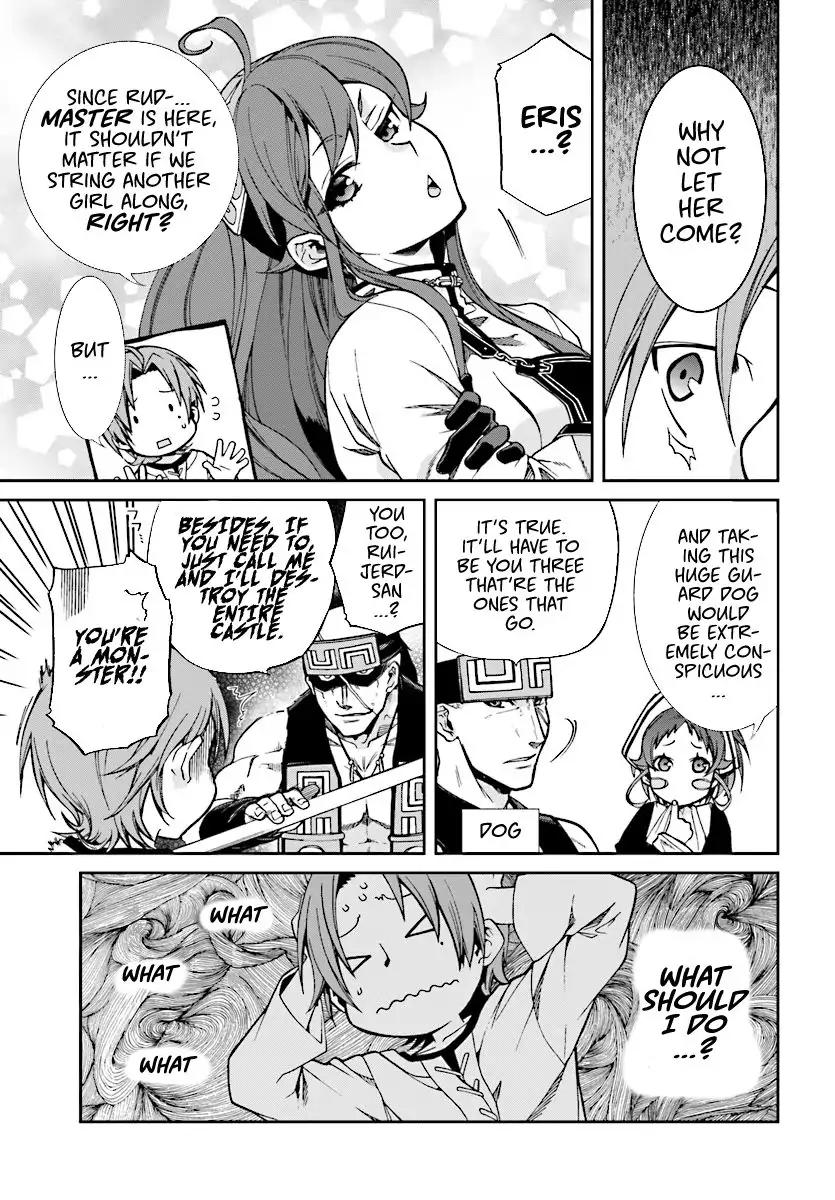 Page 6 of Chapter 44