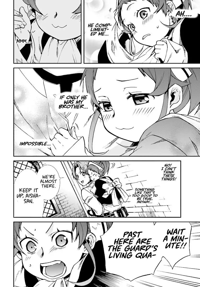 Page 9 of Chapter 44
