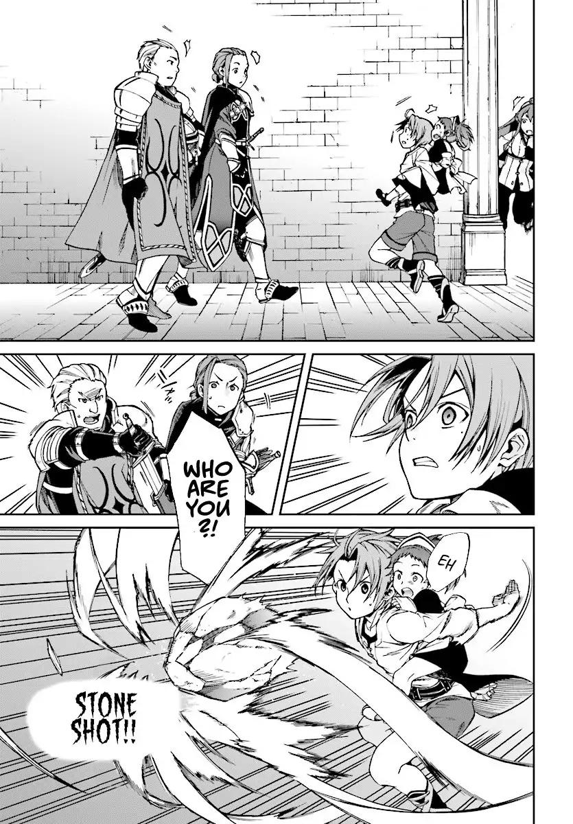 Page 10 of Chapter 44