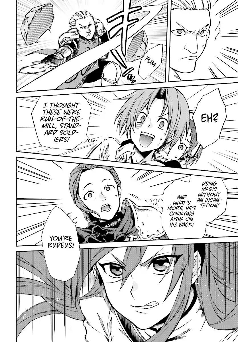 Page 11 of Chapter 44
