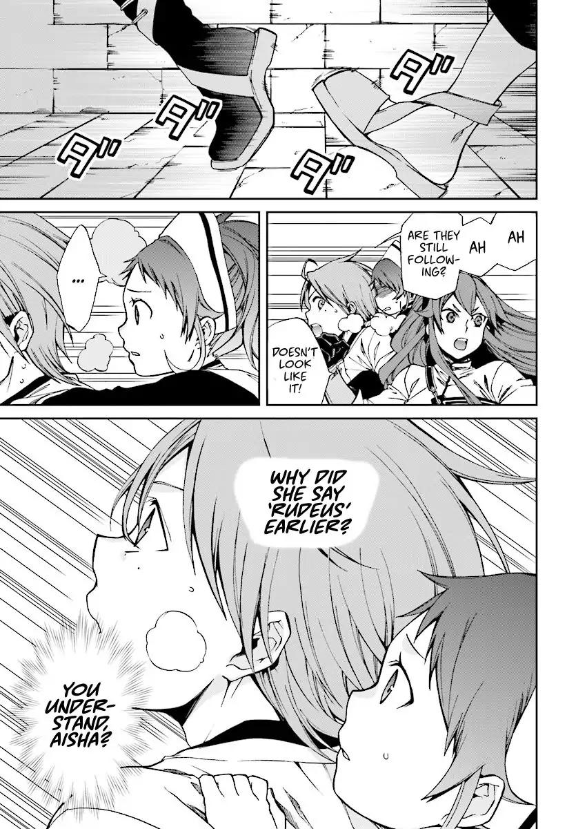 Page 16 of Chapter 44