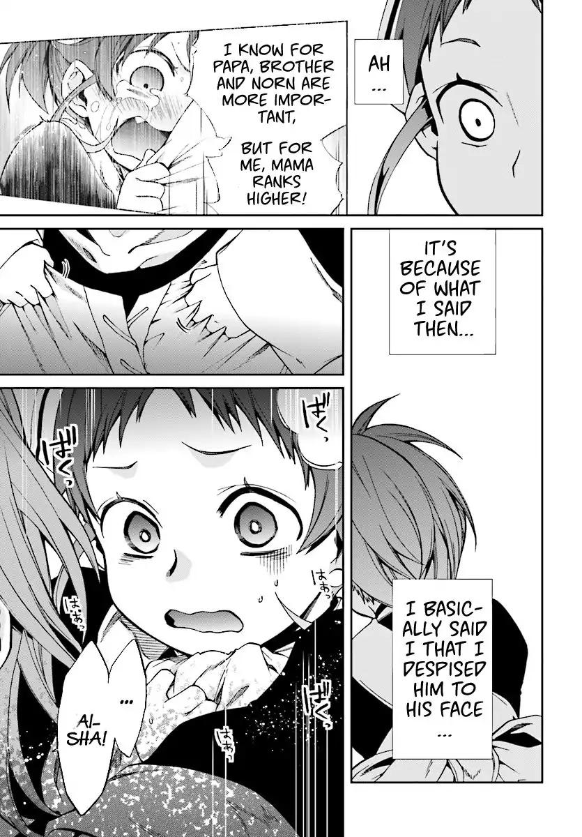 Page 18 of Chapter 44