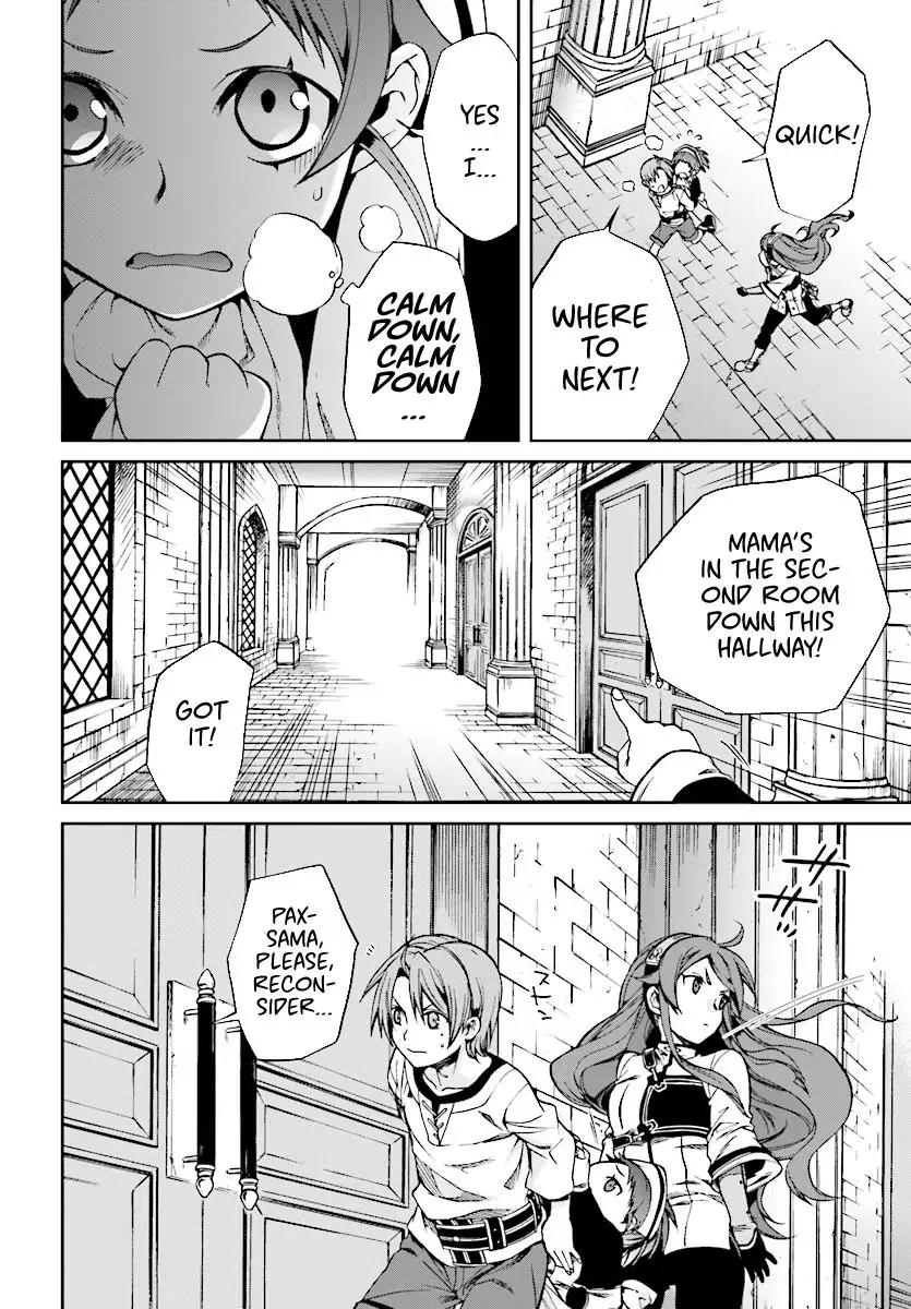 Page 19 of Chapter 44