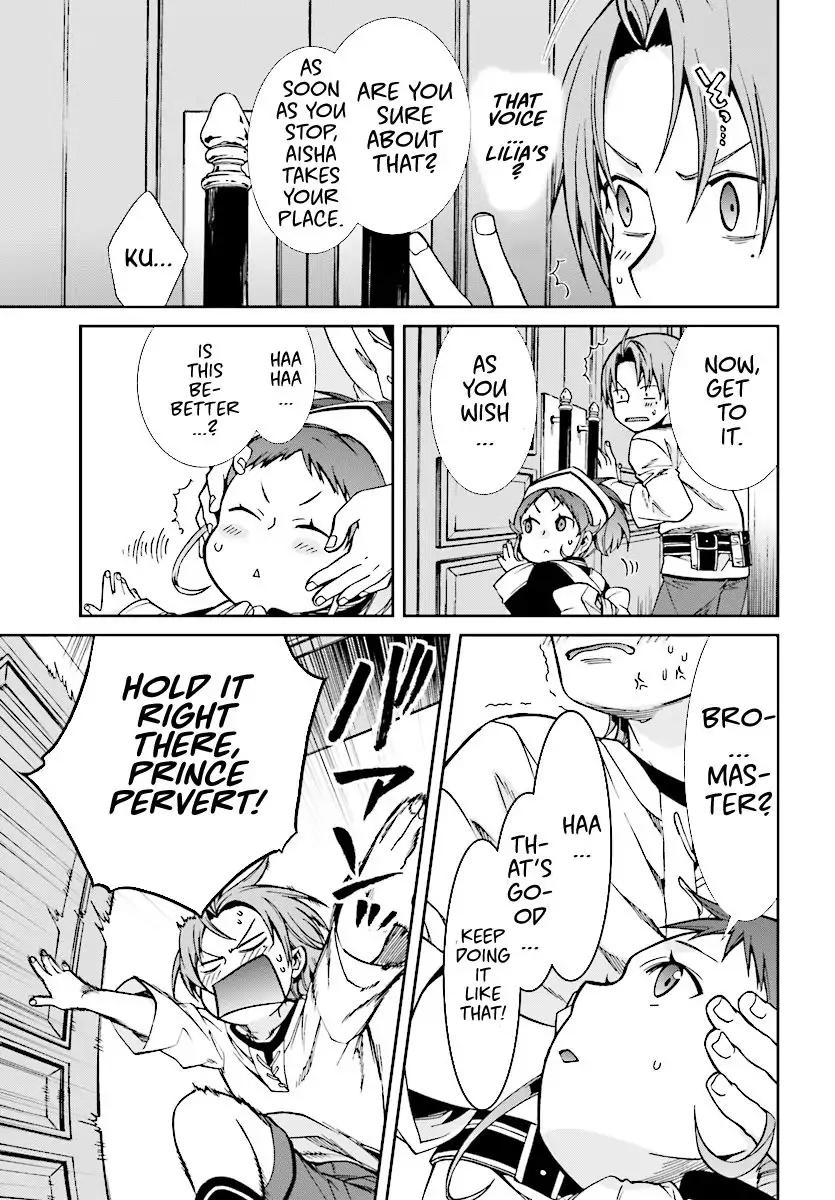 Page 20 of Chapter 44