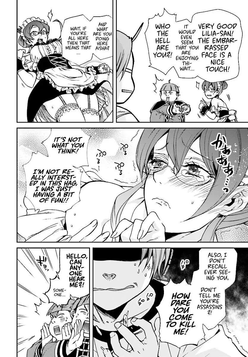Page 22 of Chapter 44