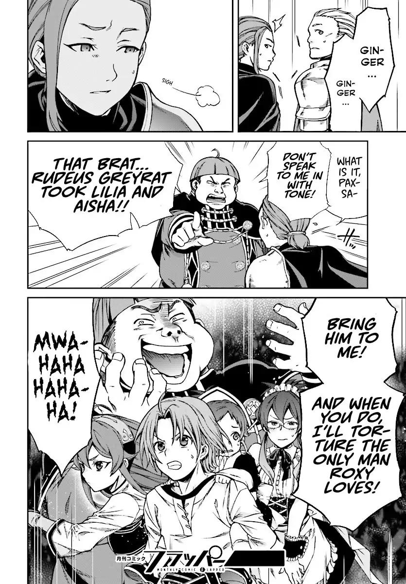 Page 26 of Chapter 44