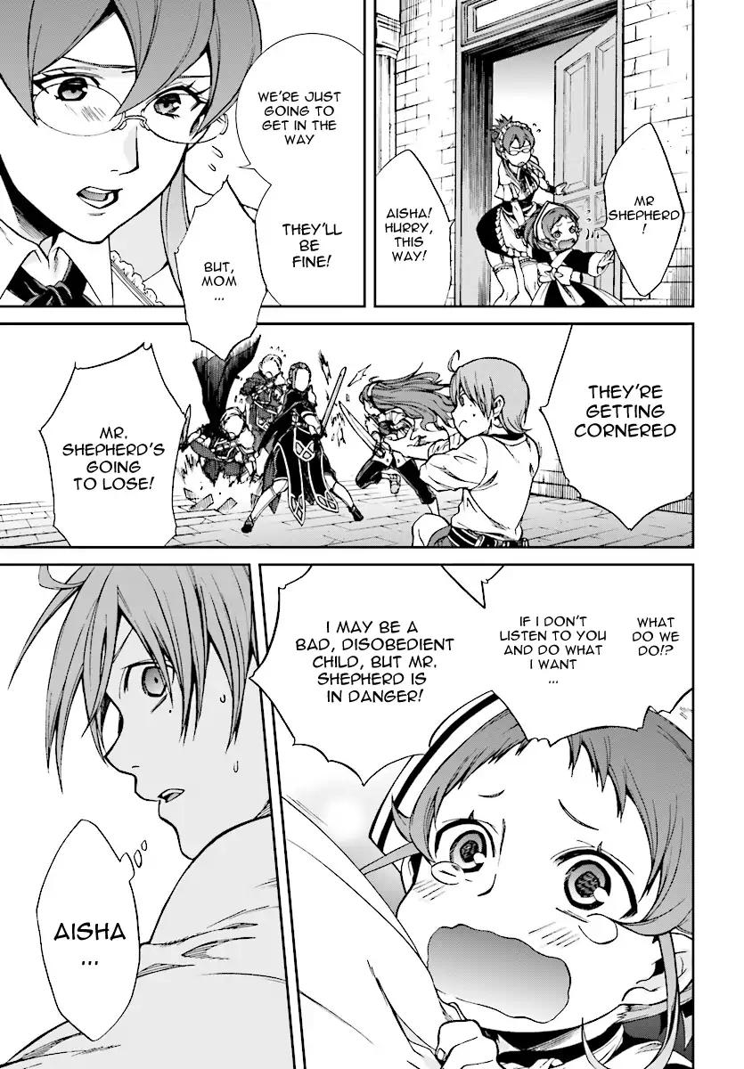 Page 11 of Chapter 45