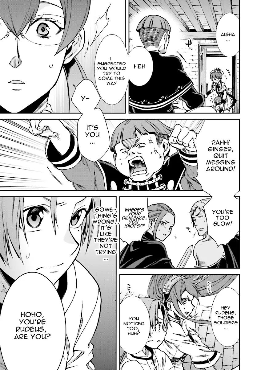 Page 13 of Chapter 45