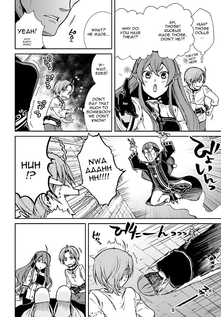 Page 16 of Chapter 45