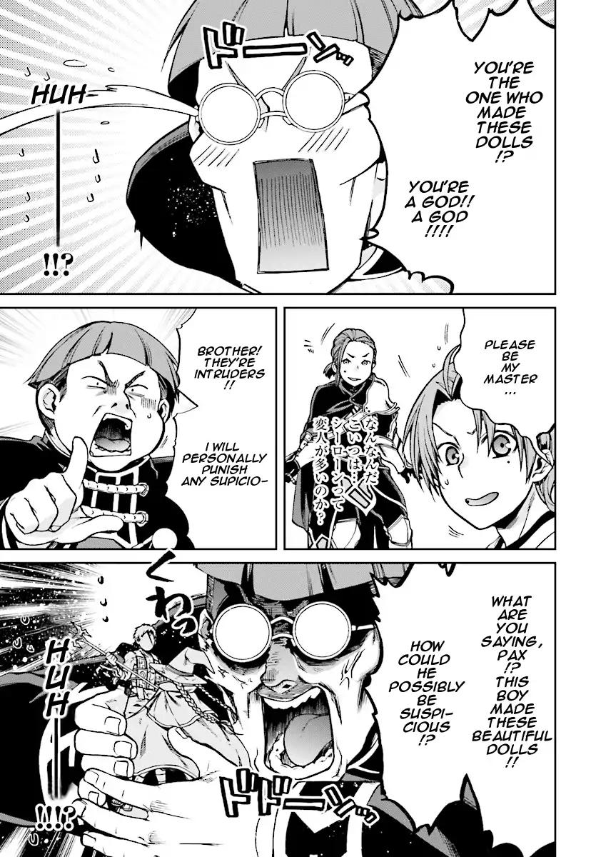 Page 17 of Chapter 45