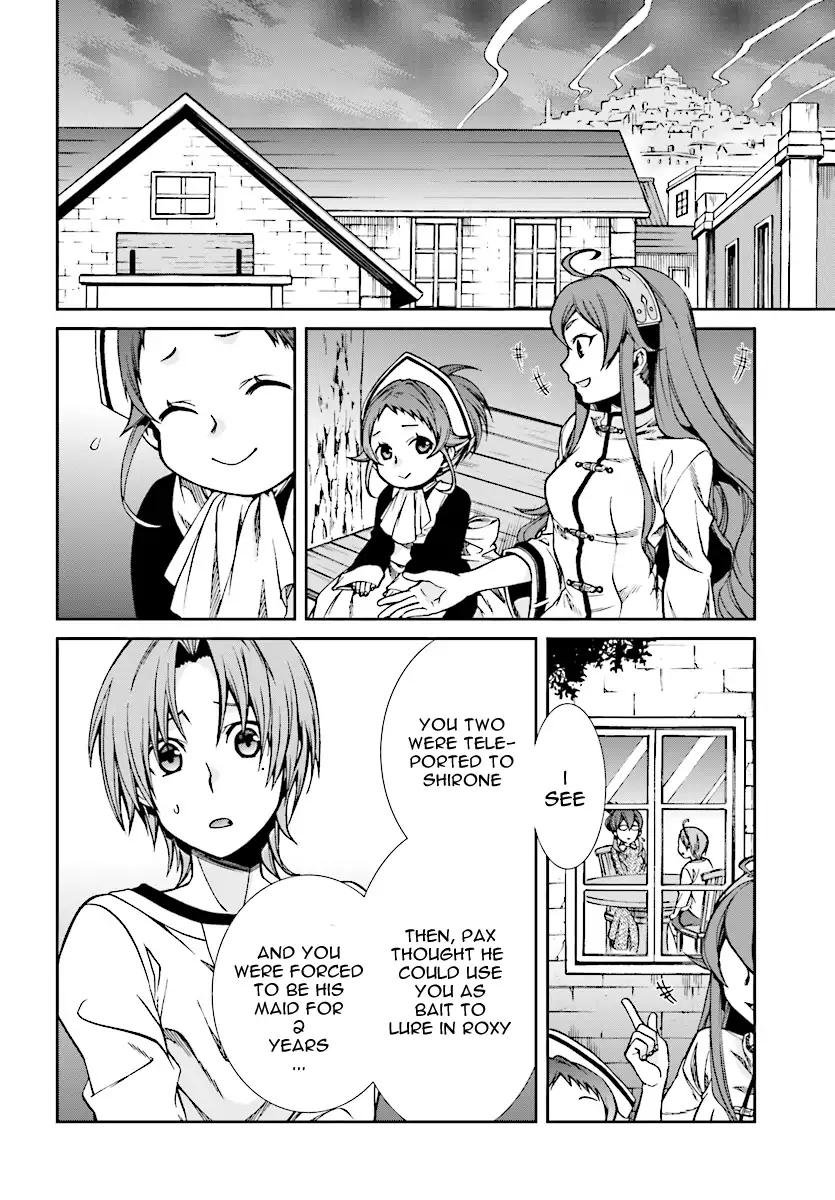 Page 20 of Chapter 45