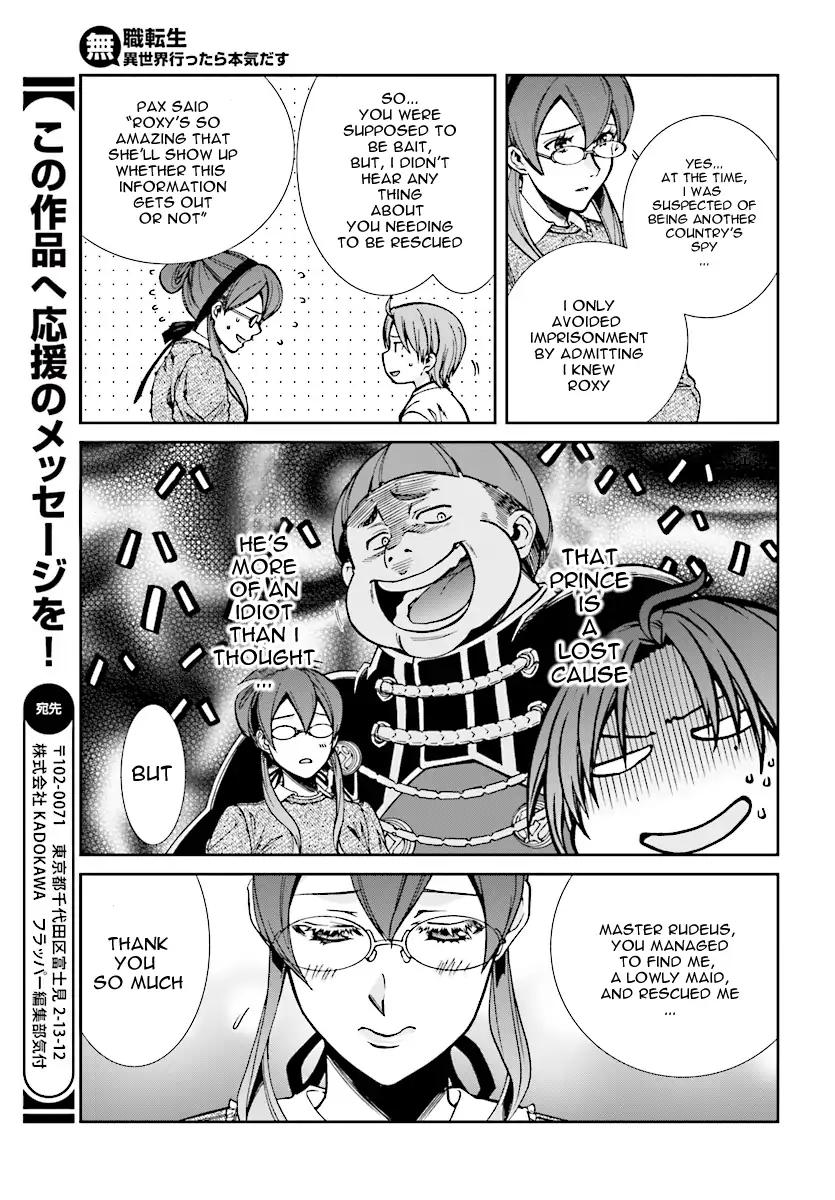 Page 21 of Chapter 45