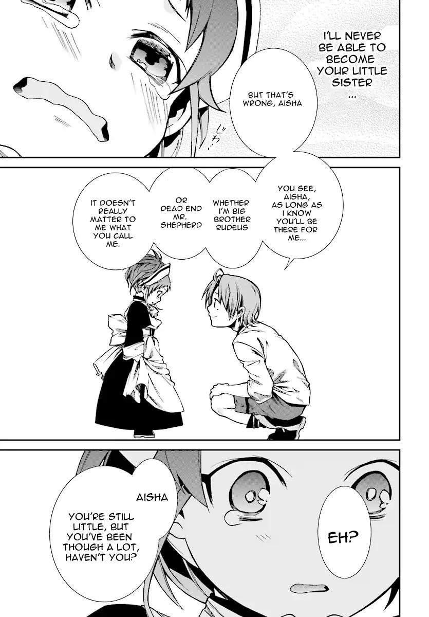 Page 25 of Chapter 45