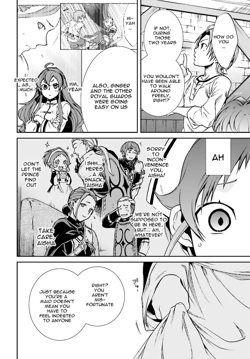 Page 28 of Chapter 45