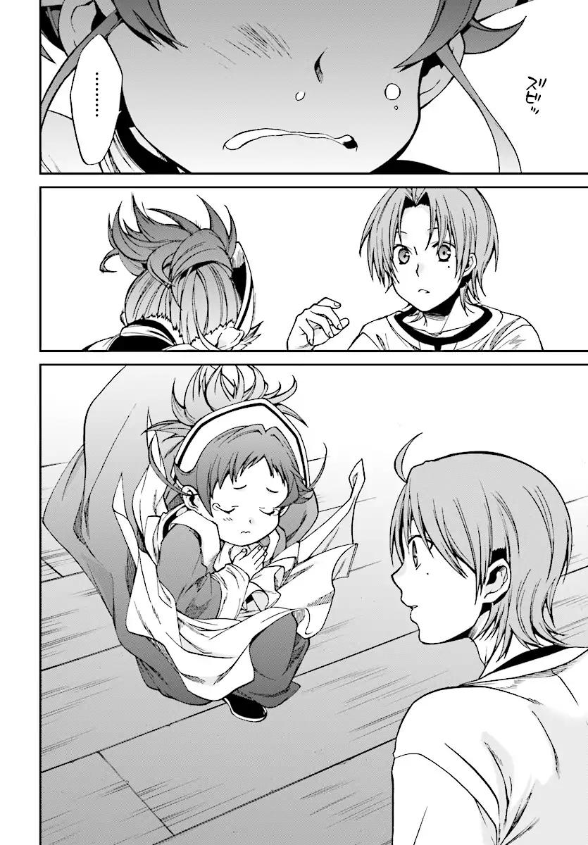 Page 30 of Chapter 45