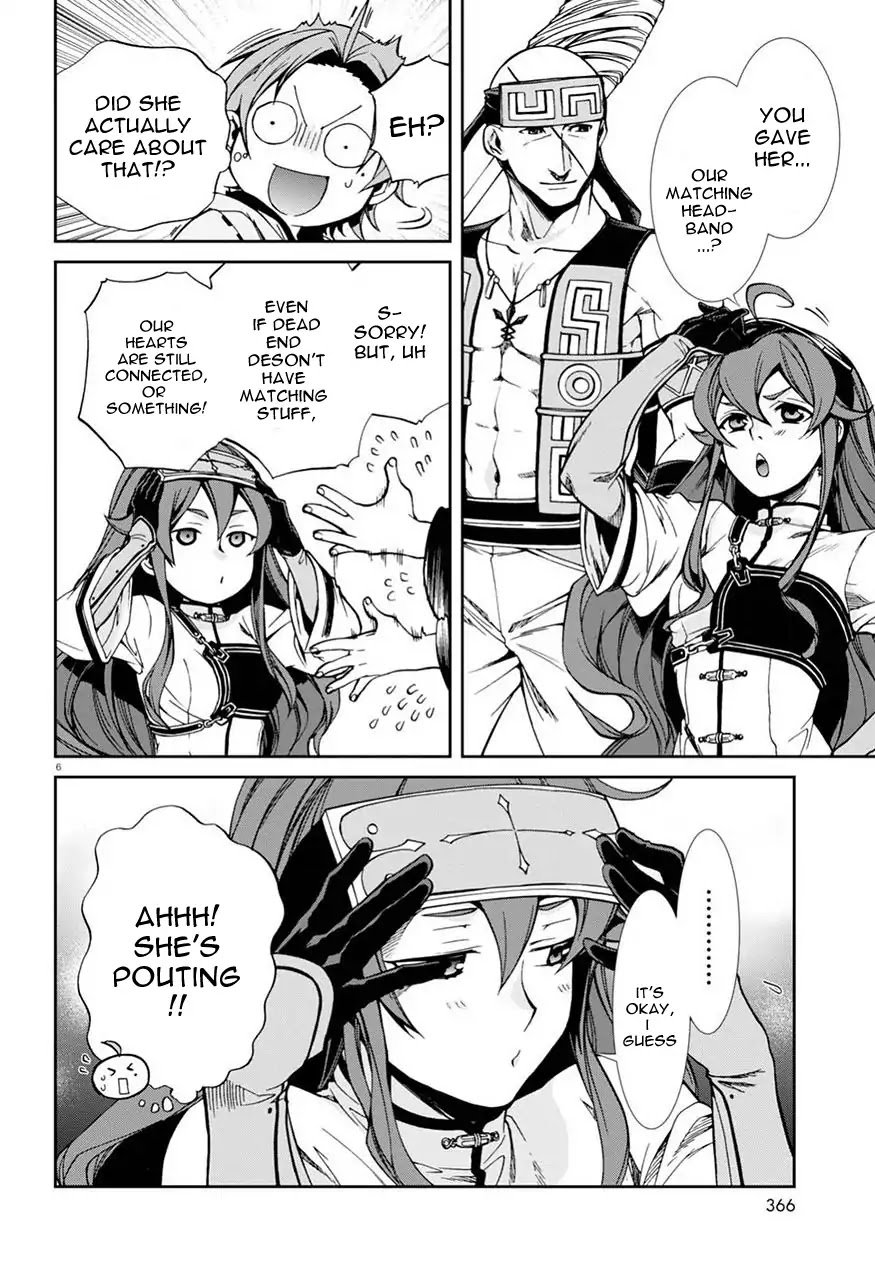 Page 7 of Chapter 46