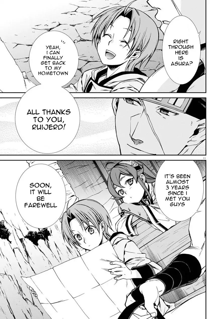 Page 12 of Chapter 46