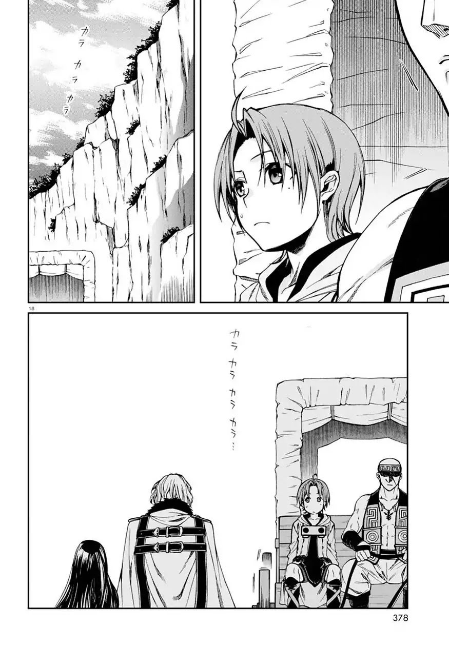 Page 17 of Chapter 46