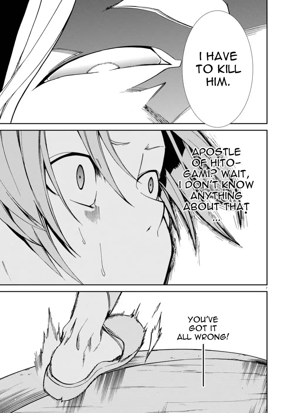 Page 7 of Chapter 47