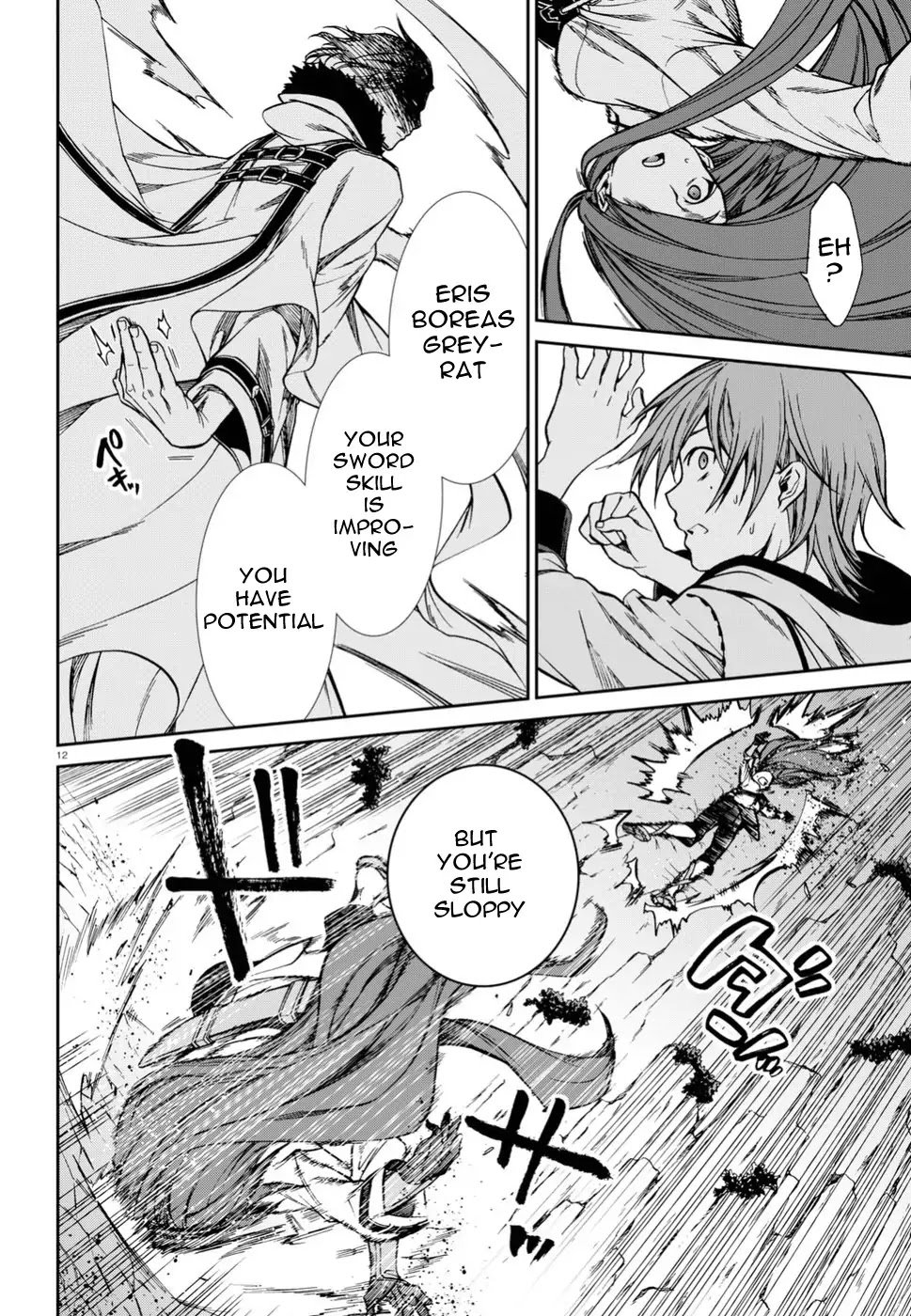 Page 12 of Chapter 47