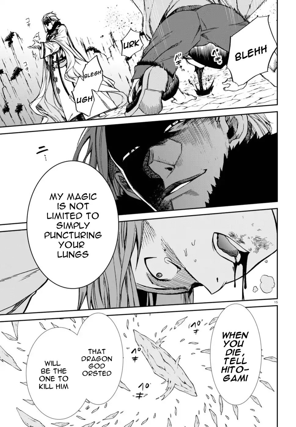 Page 15 of Chapter 47