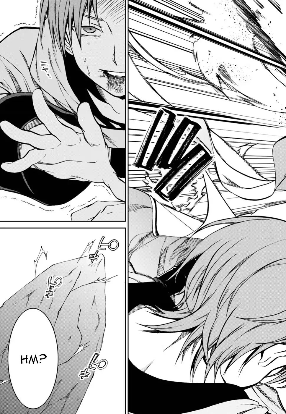 Page 17 of Chapter 47