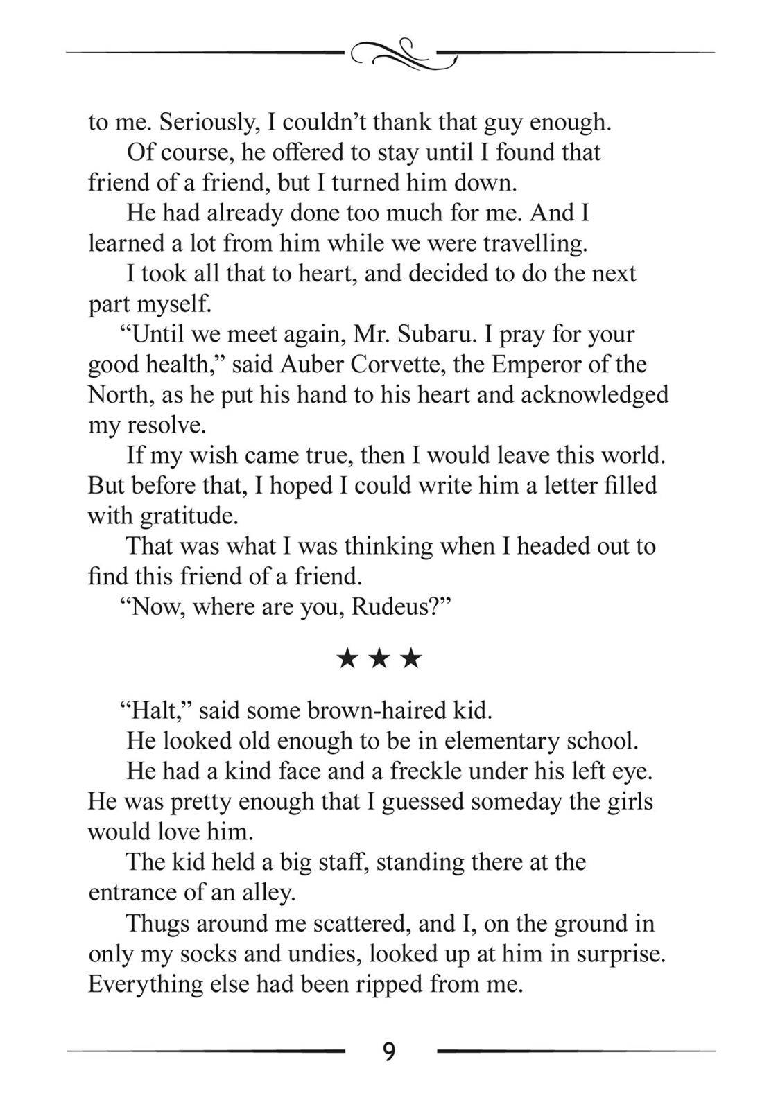 Page 9 of Chapter 47.5