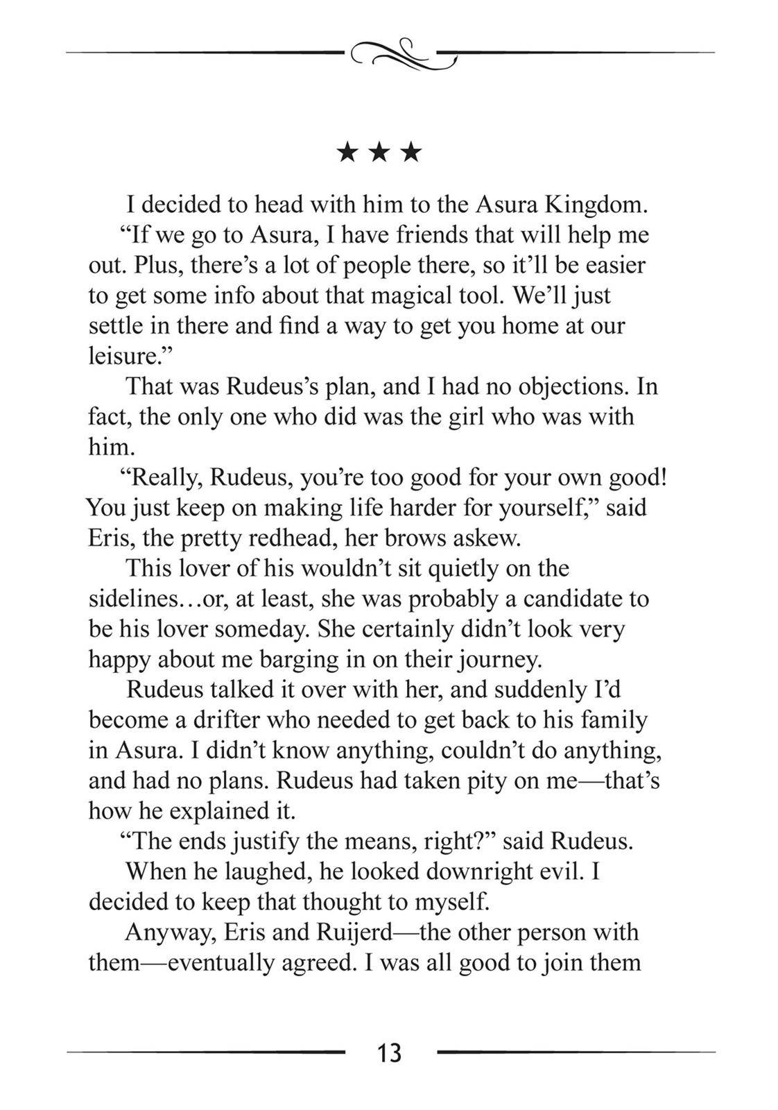 Page 13 of Chapter 47.5