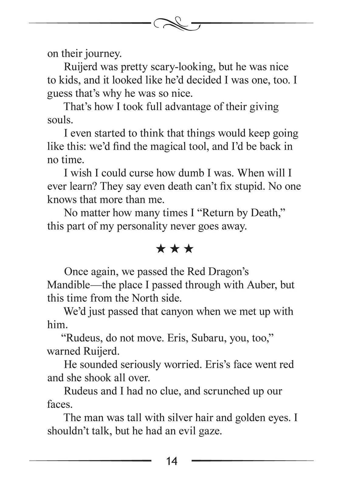 Page 14 of Chapter 47.5
