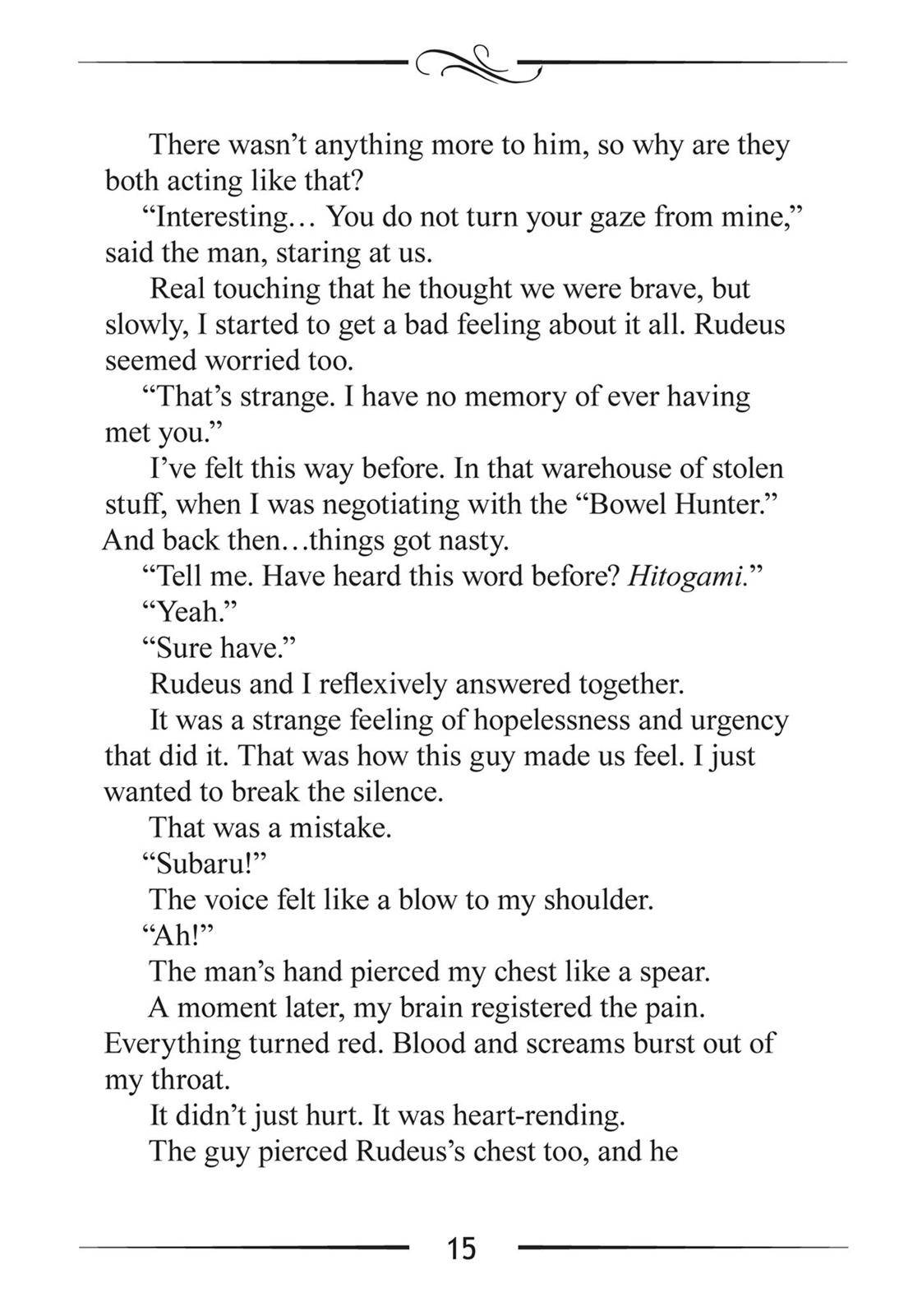 Page 15 of Chapter 47.5