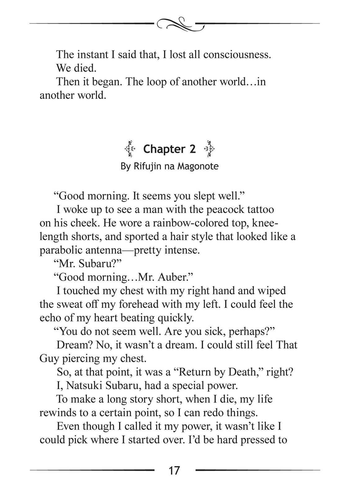 Page 17 of Chapter 47.5