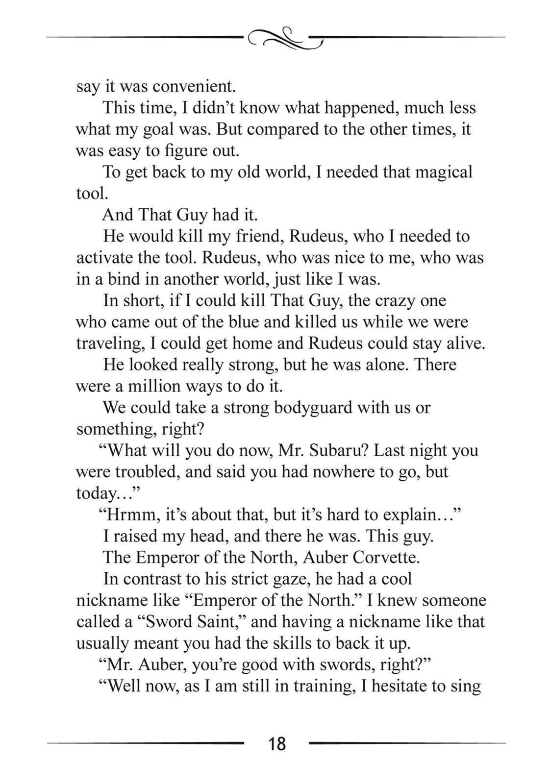 Page 18 of Chapter 47.5