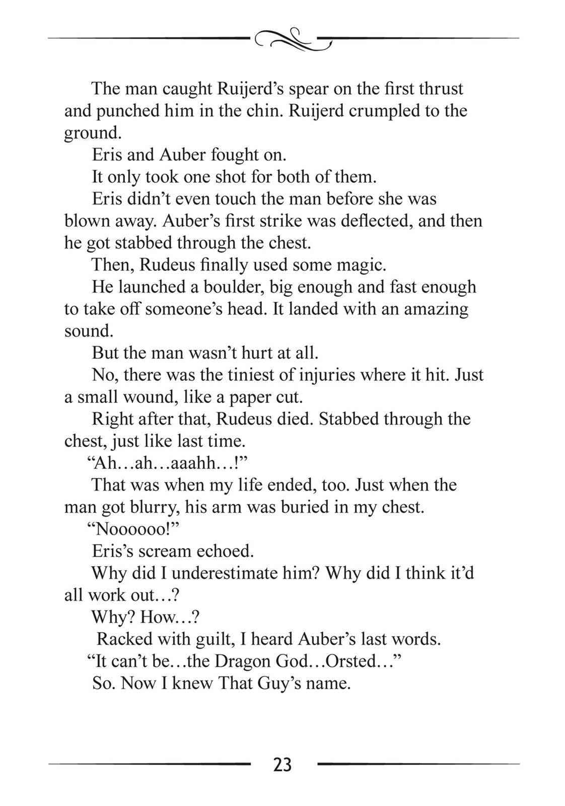 Page 23 of Chapter 47.5