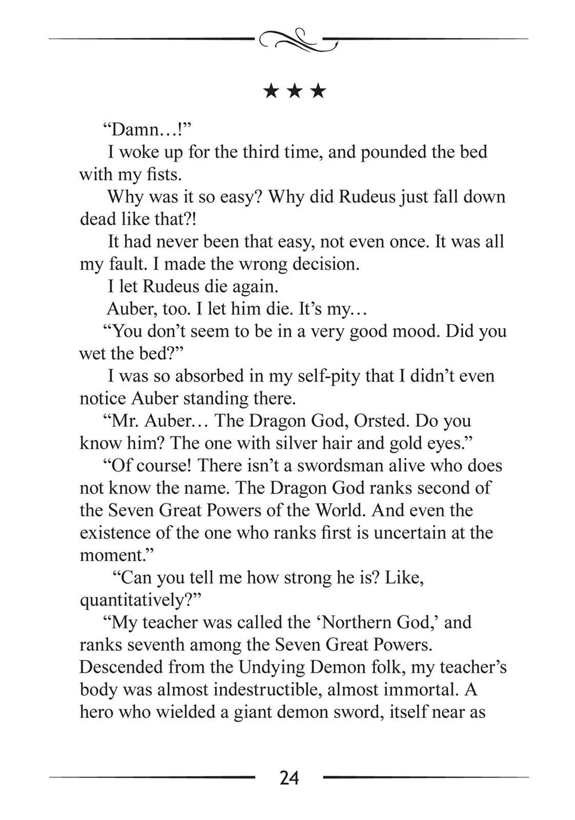 Page 24 of Chapter 47.5