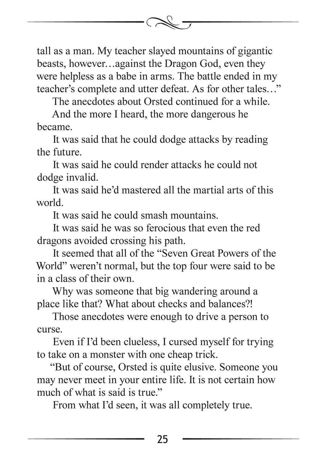 Page 25 of Chapter 47.5