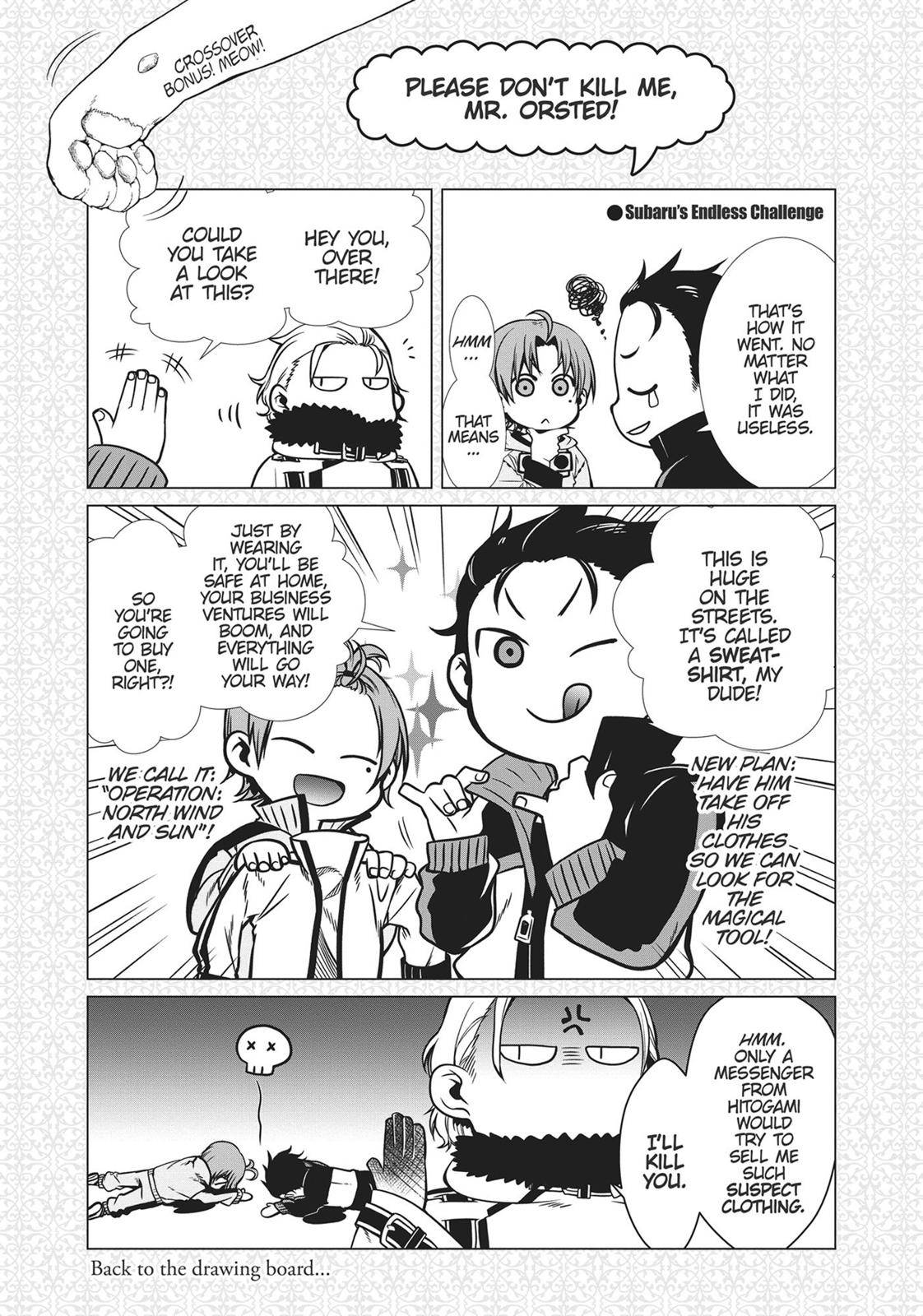 Page 32 of Chapter 47.5