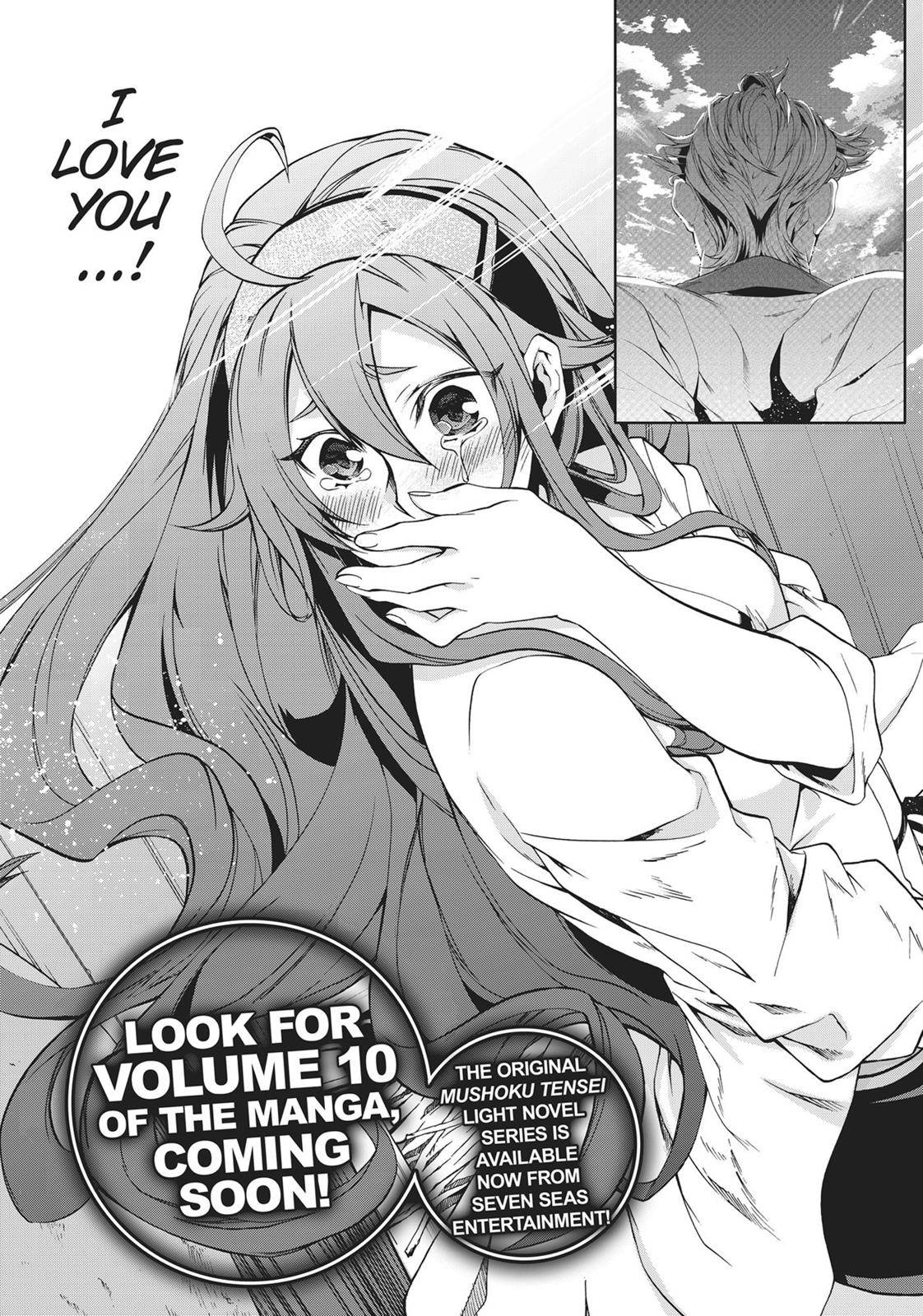 Page 35 of Chapter 47.5