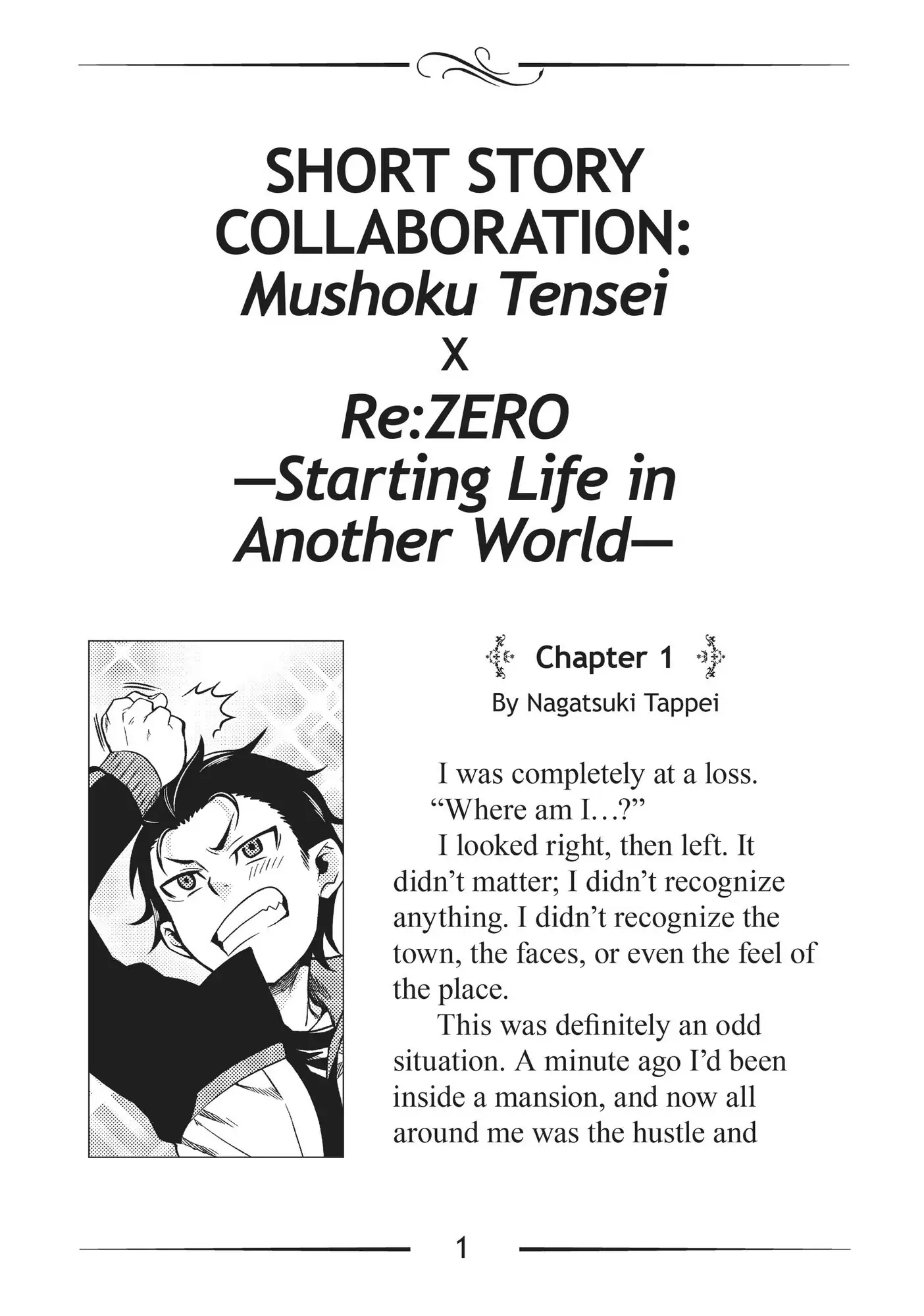 Page 1 of Chapter 47.1