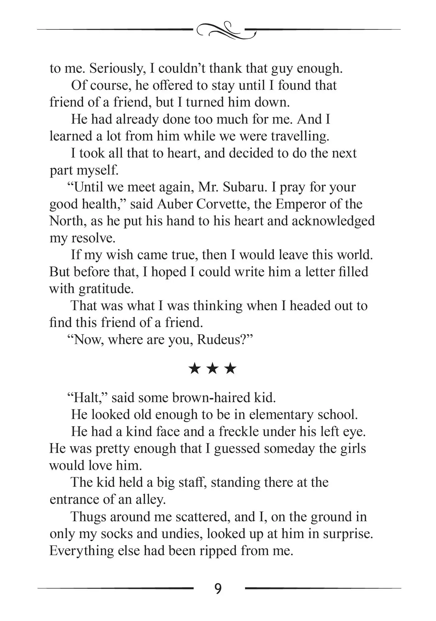 Page 9 of Chapter 47.1