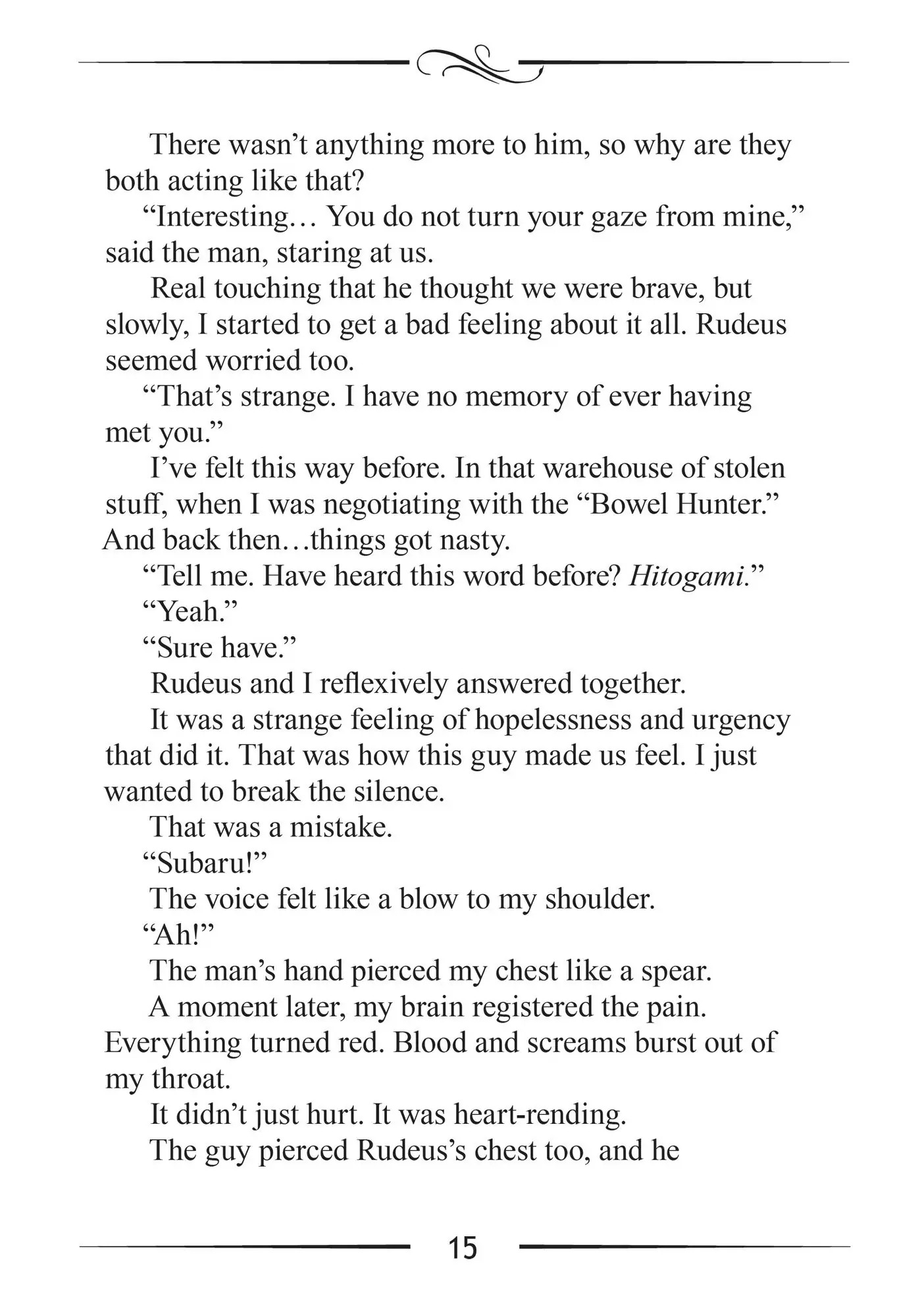 Page 15 of Chapter 47.1