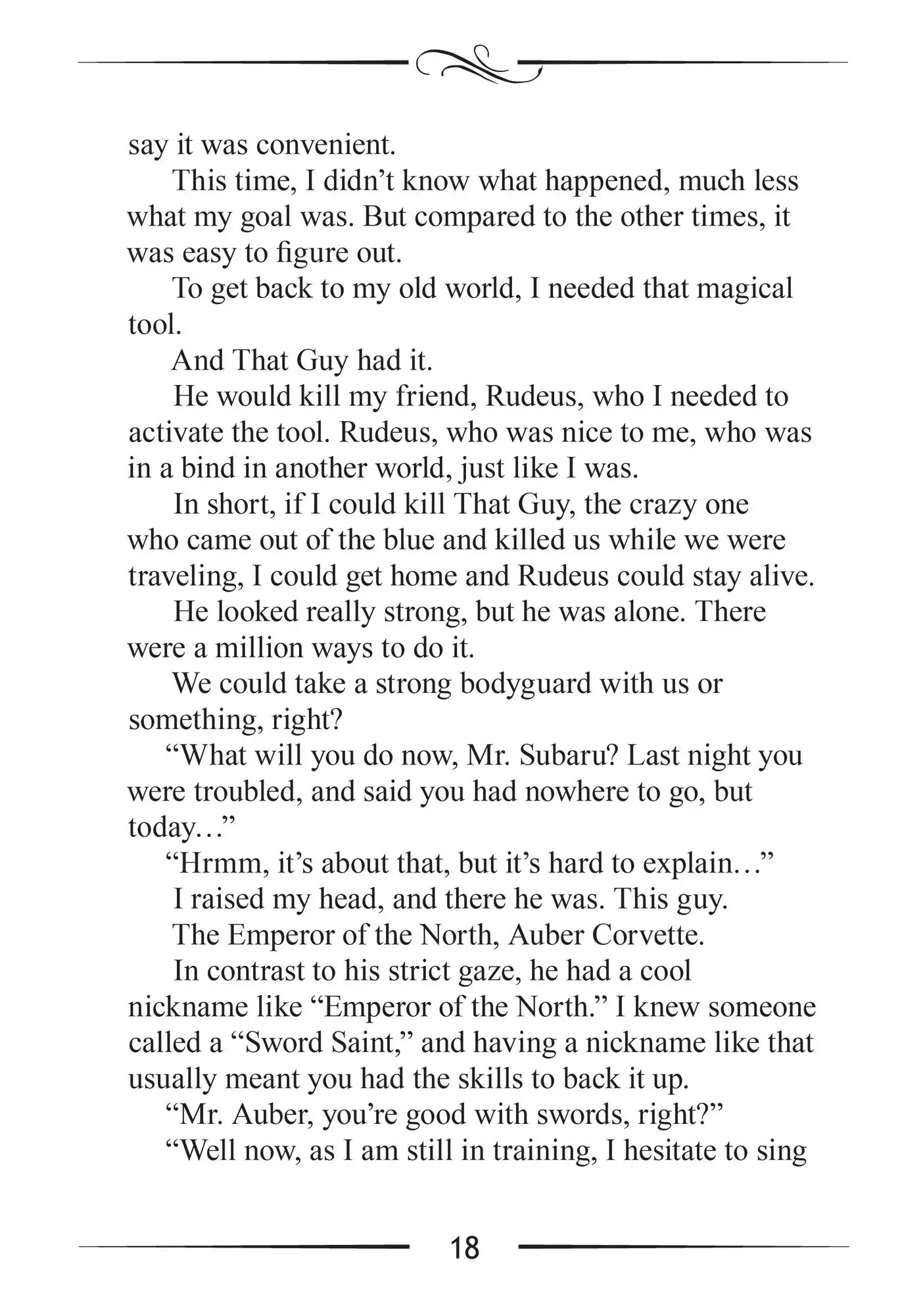 Page 18 of Chapter 47.1