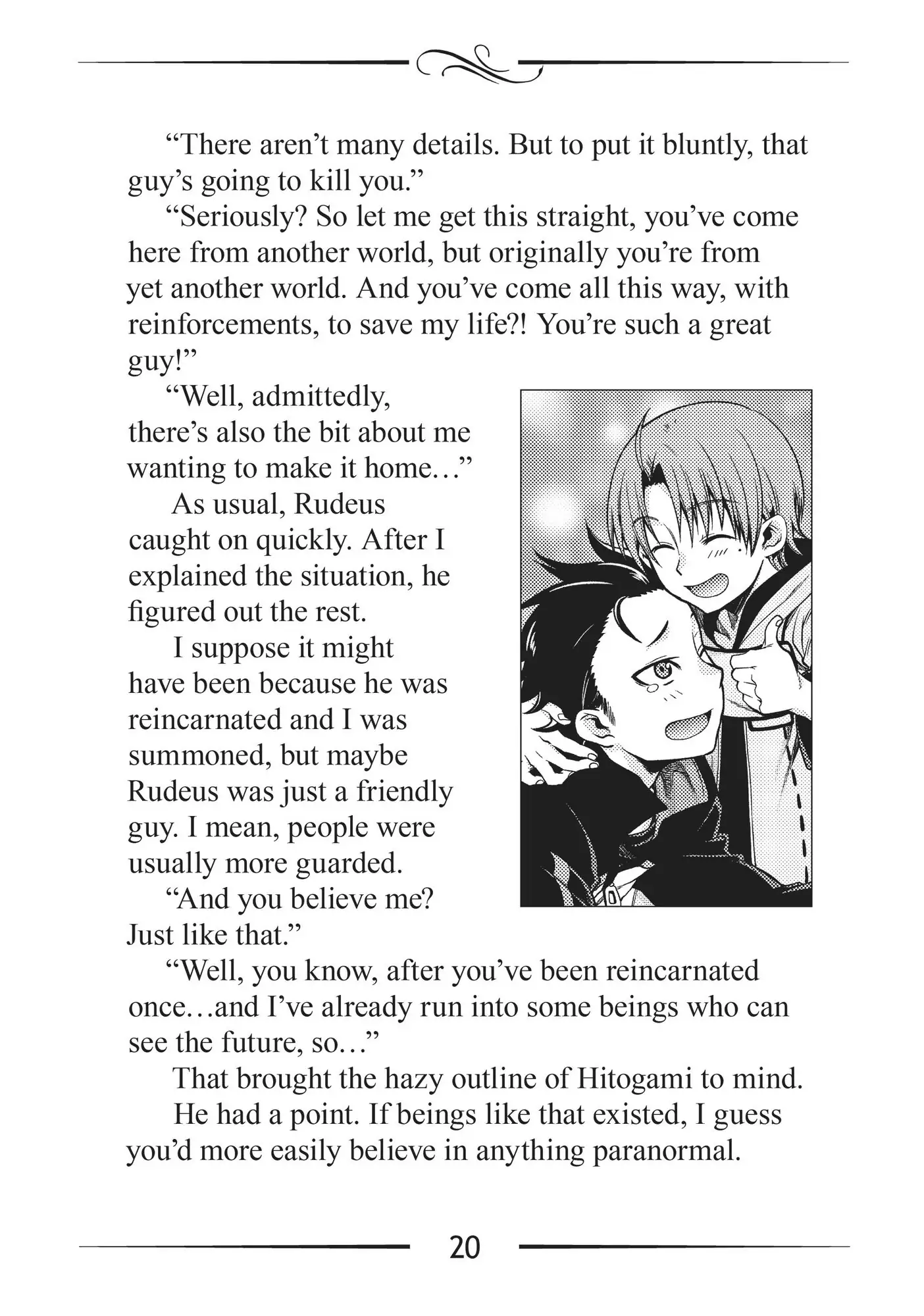Page 20 of Chapter 47.1
