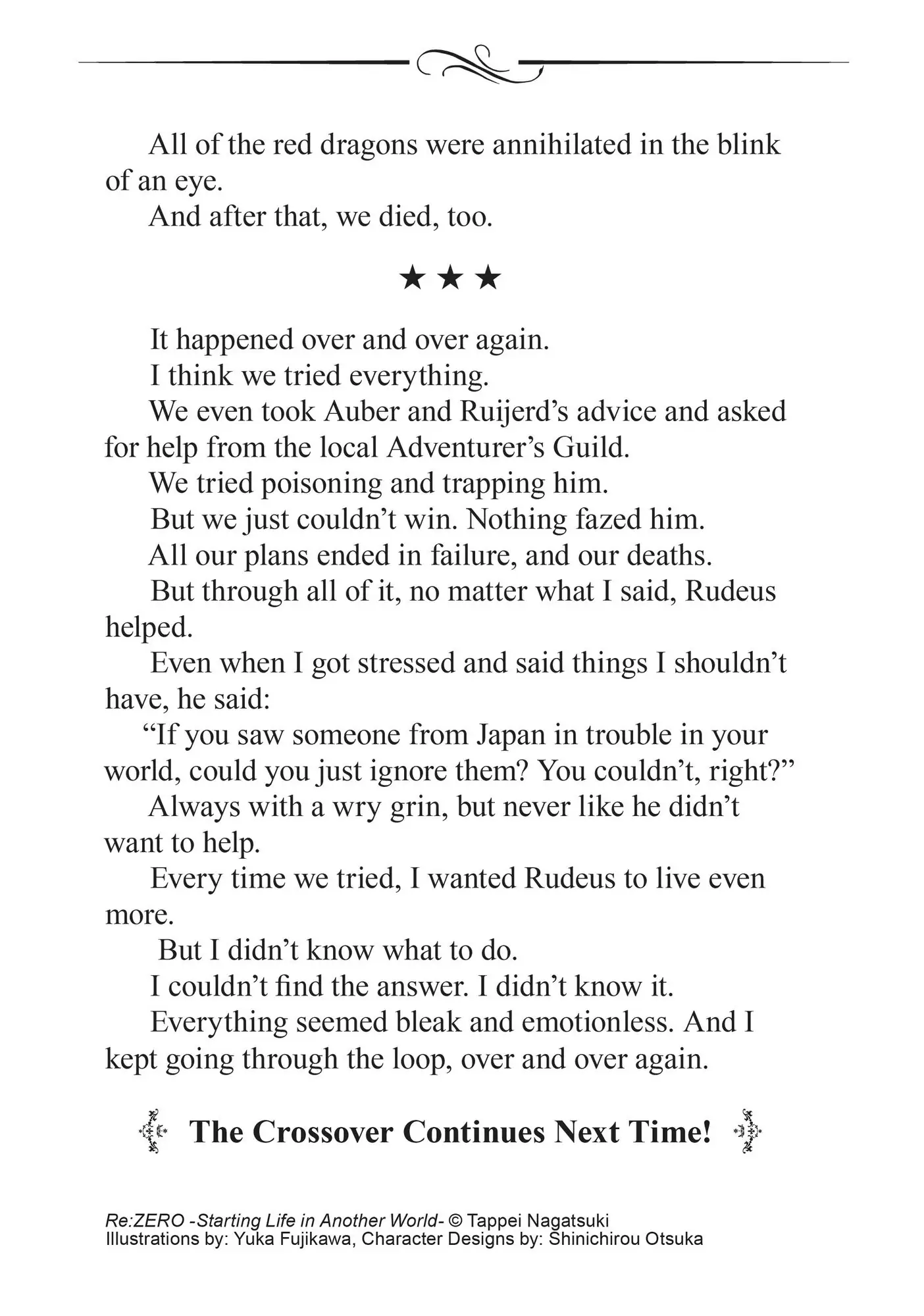 Page 31 of Chapter 47.1